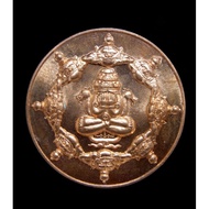 必达旁把干阿赞坤潘Pidta Pangpakan Ac Khun Pan Wat Kao Or BE 2544