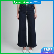 Levis | Levis Womens Jeans 318 Shaping Wide Leg Dark Blue 001Q70004