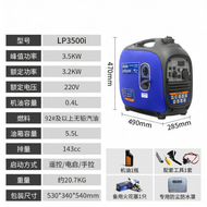 Portable Gasoline Generator Quiet 5kw