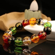 BUDDHA MANTRA BRACELET LUCKY BRACELET PI XIU OM MANTRA OBSIDIAN YIN BRACELET FENG SHUI BALANCEYANG T