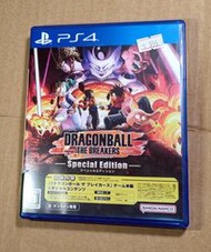 日本版、網路專用！PS4日版遊戲- 七龍珠 破界鬥士 特別版（瘋電玩）要連網路！無刮
