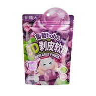 全城熱賣 - 葡萄bobo | 3D剝皮果汁軟糖 | 50%真果汁添加 | 0脂肪 | 刺激味覺糖果零食 | 獨立包裝 75g |