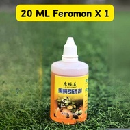 Fruit Fly Trap Bottle 果蝇  Insect Flies Catcher Fruit Fly Attractant Container Perangkap Serangga Lal