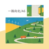 KINBOR A6 COVER KINBOR A6 书衣