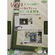 [Direct from Japan] Studio Ghibli's "Ghibli is Full of Leaves" for 108 & 208 pieces GIGSAW PUZZLE FR