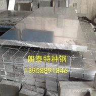 Southwest Aluminum Aluminum Sheet Special Offer6061T6High Strength Aluminum Alloy Rod Aluminum6061T6