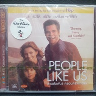 VCDหนัง สานสัมพันธ์ ครอบครัวแห่งรัก PEOPLE LIKE US ฉบับ พากย์ไทย (MVDVCD179-สานสัมพันธ์ครอบครัวแห่งร