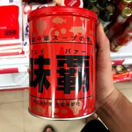 Nêm cốt gà cô đặc Kagome 1kg Nhật Bản - Nước hầm xương