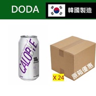 CALOBYE - 蛋白質氣泡水 (葡萄味) 340ml x24 (平行進口) [*新舊包裝隨機發貨]