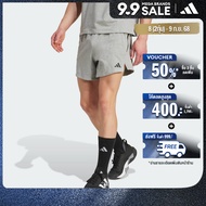 adidas เทรนนิง & Gym & Training กางเกงขาสั้น D4T X ผู้ชาย สีเทา KB6966