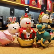 Starbucks China Keychain (Ready stock)