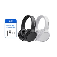 Philips City系列 TAH5205 藍牙耳罩式耳機｜動人樂音 無線隨行