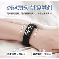 Alarm Clock Watch Student Simple Fashion Multi-Function Silent Vibration Smart Bracelet Children Spo