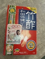 竹酢和田保健貼 8張