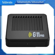 G11 Pro คอนโซลวิดีโอเกม 4K HD 2.4G 256GB Wireless Controller Emuelec4.3 S905X2 Dual System Family Ga