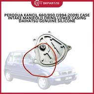 PERODUA KANCIL 660/850 (1994-2009) CASE INTAKE MANIFOLD ORING LOWER CASING DAIHATSU GENUINE SILICONE
