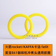 R ROCKET ROCKET/Ever/KAFFA Caliber/Lelit/wega Coffee Machine Brewing Head Sealing Ring Silicone Ring