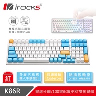 【iRocks】K86R 熱插拔 無線機械式鍵盤 蘇打布丁-紅軸