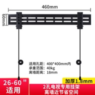 Universal Fixed Wall Mount Bracket for LG OLED Ultra-Thin TV 49 55 65 75 Inch High-Quality Cold-Roll