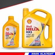 SHELL HELIX HX5 เชลล์ น้ำมันเครื่องเบนซิล  เบอร์ 15w-40 *กดตัวเลือกขนาด