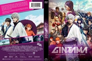 ดีวีดี Gintama กินทามะ ซีซั่น1-9 + มูฟวี่ (พากย์ไทย)