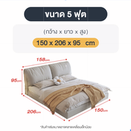 Elife bed ส่งฟรี เตียงนอนมินิมอล เตียงนอน แนวเกาหลี เตียง5ฟุต เตียง6ฟุต พนักพิงโซฟา เบาะหนา โครงไม้สนแท้