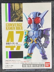 Converge Kamen Rider 47 W Extreme 幪面超人 翔太郎 飛利浦 食玩