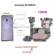 100% ปลดล็อกหมายเหตุ 20 Ultra 4G N980F N985Fเมนบอร์ดสําหรับSamsung Galaxyหมายเหตุ 20 Ultra 5G N981B
