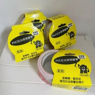 |P PVC Red White Zebra Tape 48mmx25M Friction Resistant, Good Stickiness Floor Dynamic Line Planning