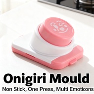 Mold Sushi Bento Japanese Onigiri Non Stick Maker Bento Tool Cute DIY Cartoon Sushi