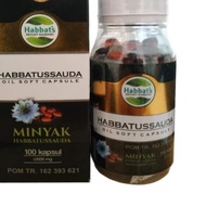 Pqd 81 Black Seed Black Seed Oil Soft Capsule 100 Softgel Capsule (EY30) $$