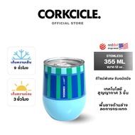 CORKCICLE : SARDINE 2025 COLLECTION