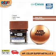 Mr Color Super Metallic 2 SM209 Super Kappa SM-209 Paint Model Kit