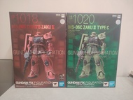 全新日版 Gundam Fix Figuration Metal Composite CHAR'S ZAKU II 紅渣古 1018 & 綠渣古 II C型  1020 共2盒（盒新淨靚仔，不議價。）