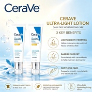 Cera Ve Ultra-Light Moisturizing Lotion sunblock 50ML With SPF30