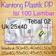 [contents 100] GAPURA Laundry Plastic Size 25x40 cm Thickness 02 PP Plastic Bag/ Size 25 x 40 x 02