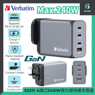 Verbatim - Verbatim 4端口 240W PD 3.1 &amp; QC 3.0 GaN 充電器 32211 1 USB 3 個 TYPE C 氮化鎵 快速充電器手機 平板 手提電腦 快充火牛 叉電器