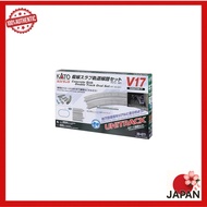 KATO N Gauge V17 Double Track Slab Track Set 20-877 Railway Model Track Set