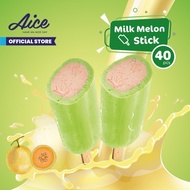 Aice Milk Melon Stick Ice Cream Eskrim 1 karton = isi 40 Pcs Es krim