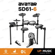 Electric Drum Avatar SD61-6