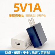 Ready Stock European American Chinese Standard 5v2a Charger 3C/TEL/CE Certification Multi-Compatible