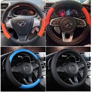 Car Steering Wheel Cover Top PU Leather Steering Wheel Cover (M size)