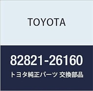 Toyota Genuine Parts, Battery Terminal Connector Cover, HiAce/Regius Ace Part Number 82821-26160