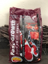 Atlas Fast Growth XL 5kg