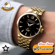 AMERICA EAGLE นาฬิกาข้อมือสุภาพบุรุษ สายสแตนเลส รุ่น AE021G - Gold / Black