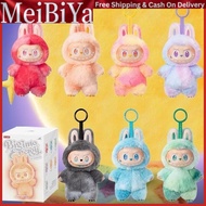 OEM Labubu V3 The Monsters Labubu High-Energy Series Blind Box Plush Pendant Blind Box