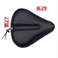 Large Thick Saddle Bicycle Seat Cushion Mountain Bike Silicone Seat Cover Silicone Seat Cushion Sili