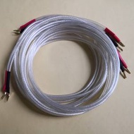 Xangsane 6N 無氧銅鍍銀喇叭線3.5m一對