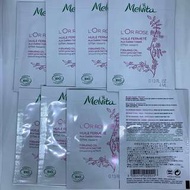 Melvita 有機粉紅胡椒緊緻瘦身油FIRMING OIL WITH PINK BERRIES