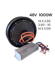 มอเตอร์รถไฟฟ้า 350W 800W 1000W ฟรี กล่องควบคุม // T